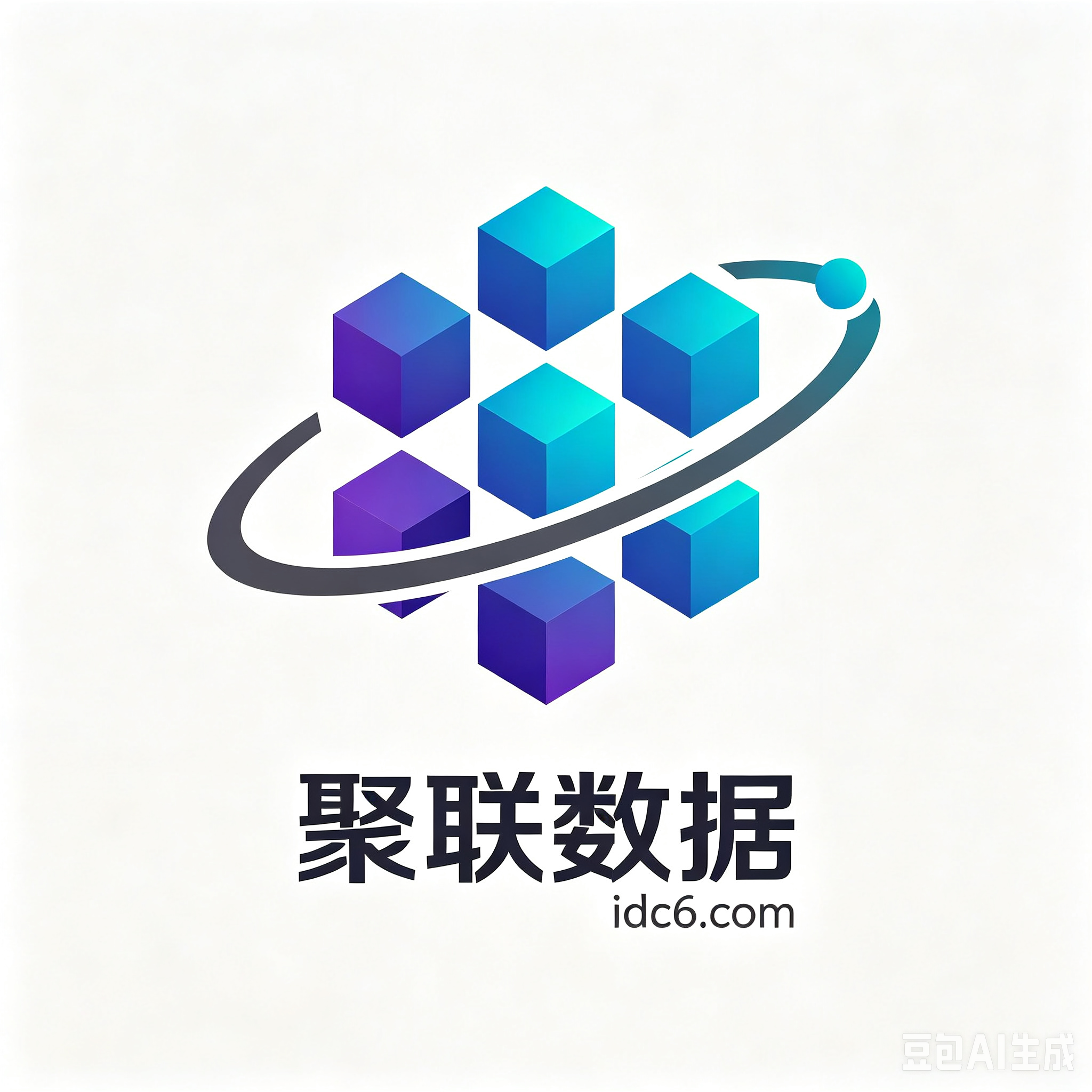 聚联数据